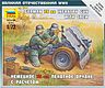 German 75mm Infantry Gun w/Crew German 75mm Infantry Gun w/Crew