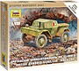 Dingo Mk 1 British Armored Scout Car (New Tool) Dingo Mk 1 British Armored Scout Car (New Tool)