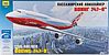 Boeing 747-8 Boeing 747-8
