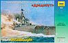 British Battleship Dreadnought British Battleship Dreadnought