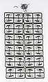 Accumate Coupler 12 Pairs HO Scale Model Train Parts #1012