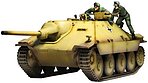 Jagdpanzer 38(t) Hetzer Early Version Plastic Model Military Vehicle Kit 1/35 #13278