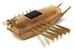 Solar Powered Turtle Boat