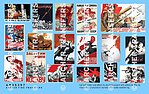 Russian Propaganda Posters (17) Random Decal 1/35 Scale #35397