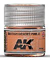 Real Colors- British Desert Pink Z1 Acrylic Lacquer Paint 10ml Bottle
