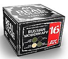 Real Colors- Russian Modern AFV Acrylic Lacquer Paint Set (4) 10ml Bottles