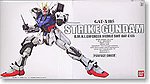 GAT-X105 Strike Gundam PG Snap Together Plastic Model Figure #131413