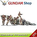 Earth Federation Anti MS Squad Snap Together Plastic Model Figure #149839