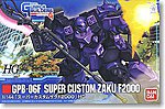 3 SUPER CUSTOM ZAKU F2000 Snap Together Plastic Model Figure 1/144 Scale #165393