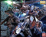 MGS Duel Gundam Assault Shroud Snap Together Plastic Model Figure 1/100 #175299