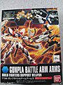10 GUNPLA BATTLE ARMS HG Snap Together Plastic Model Figure #186526