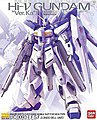 HI-NU ver KA MG Snap Together Plastic Model Figure #192078