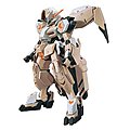 IBO HG Gundam Type A Gundam Snap Together Plastic Model Figure 1/144 #211242
