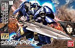 Helmwige Linker Gundam IBO Bandai HG Snap Together Plastic Model Figure 1/144 #212962