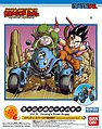 Vol.6 Oolongs Road Buggy