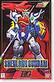 02 SHENLONG GUNDAM