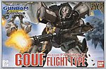 MS-07H8 GOUF FLIGHT TYPE HG