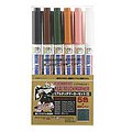 Gundam Marker Real Touch #2 Set of 6 Hobby Craft Paint Marker #gms113