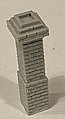 manufacturer image