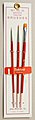 Atlas Brush #55- 10/0,0,Flat 1 Taklon Detailing Brushes (3)