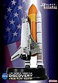 Visible Space Shuttle Discovery w/Solid Rocket Booster Plastic Model Airplane 1/144 #47403