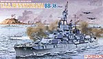 USS Pennsylvania BB-38 Plastic Model Military Ship Kit 1/700 Scale #7041