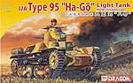IJA Type 95 Ha-Go Light Tank Plastic Model Military Vehicle Kit 1/72 Scale #7402