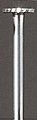 High-Speed Steel Cutter Rotary Power Tool Cutting Bit #199