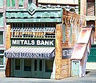 manufacturer image