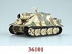 manufacturer image