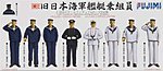 IJN Seamen in Service Clothes Plastic Model Military Figure Kit 1/350 Scale #11150