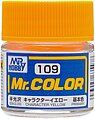 (bulk of 6) Solvent-Based Acrylic Semi-Gloss Character Yellow 10ml Bottle (6/Bx)