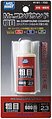 Mr. Compound Coarse 600 25cc Bottle w/Cloth