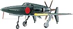 Kyushu J7W1 18-Shi Interceptor Fighter Shinden Plastic Model Airplane Kit 1/72 Scale #00450