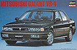 Mitsubishi Galant VR-4 Plastic Model Car Kit 1/24 Scale #20292