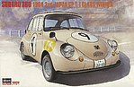 Subaru 360 1964 2nd T-I Class Winner Plastic Model Car Kit 1/24 Scale #20322