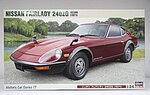 Nissan Fairlady 240ZG Plastic Model Car Kit 1/24 Scale #21217