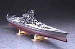manufacturer image