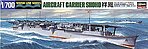 IJN Shoho Plastic Model Aircraft Carrier Kit 1/700 Scale #49217