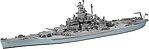 U.S.S. South Dakota Plastic Model Battleship Kit 1/700 Scale #49607