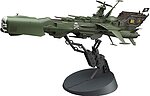 Space Pirate Battleship Arcadia Plastic Model Aircraft Kit 1/1500 Scale #64505