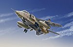 Sepecat Jaguar A ''Gulf War'' Plastic Model Airplane Kit 1/72 Scale #1386s