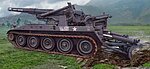 manufacturer image