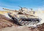 Magach 6 Plastic Model Military Vehicle Kit 1/72 Scale #7073s
