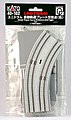 Unitram Street Track Right Curve 45-Degree N Scale Model Train Roadway Accessory #40102