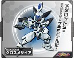 manufacturer image