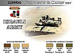 Israeli Army Pigment & Color Acrylic Set (6 22ml Bottles)