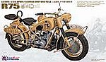 1/35 WWII German BMW R75 Motorcycle (2) (Plastic Kit)