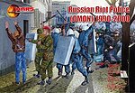 Russian Riot Police 1991 Plastic Model Military Figure 1/35 Scale #35001