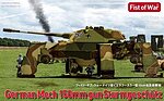 manufacturer image